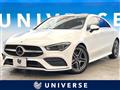 2020 Mercedes-Benz CLA-CLASS
