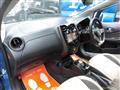 2020 Nissan Note