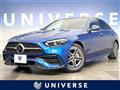 2021 Mercedes-Benz C-Class
