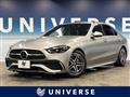 2022 Mercedes-Benz C-Class
