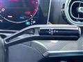 2023 Mercedes-Benz C-Class