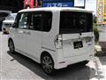2016 Daihatsu Tanto Custom
