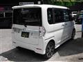 2016 Daihatsu Tanto Custom