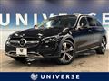 2024 Mercedes-Benz Mercedes-Benz Others