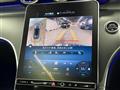 2024 Mercedes-Benz Mercedes-Benz Others