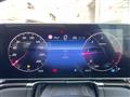 2024 Mercedes-Benz S-Class