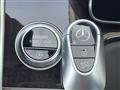 2024 Mercedes-Benz S-Class