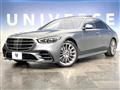 2021 Mercedes-Benz S-Class