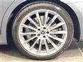 2021 Mercedes-Benz S-Class