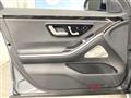 2021 Mercedes-Benz S-Class