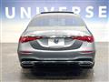 2021 Mercedes-Benz S-Class
