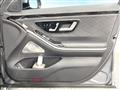 2021 Mercedes-Benz S-Class
