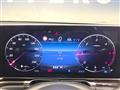 2021 Mercedes-Benz S-Class