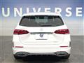 2021 Mercedes-Benz B-Class