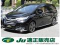 2017 Honda Odyssey
