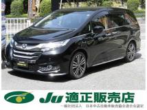 2017 Honda Odyssey