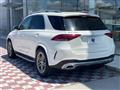 2023 Mercedes-Benz Mercedes-Benz Others