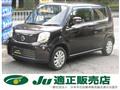 2015 Nissan Moco
