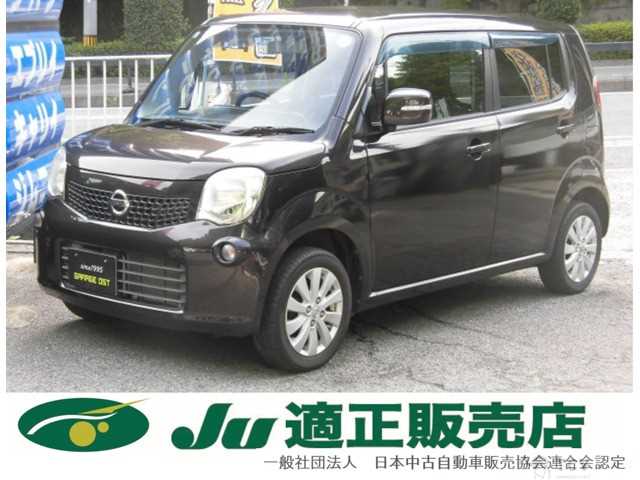 2015 Nissan Moco