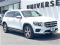 2020 Mercedes-Benz Mercedes-Benz Others