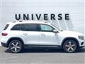 2020 Mercedes-Benz Mercedes-Benz Others