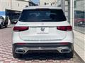 2020 Mercedes-Benz Mercedes-Benz Others