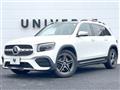 2023 Mercedes-Benz Mercedes-Benz Others