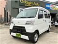 2021 Daihatsu Hijet Cargo