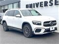 2024 Mercedes-Benz Mercedes-Benz Others