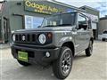2026 Suzuki Jimny