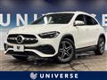 2021 Mercedes-Benz GLA-Class