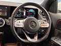 2021 Mercedes-Benz GLA-Class