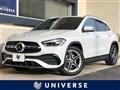 2021 Mercedes-Benz GLA-Class