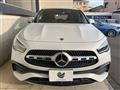2021 Mercedes-Benz GLA-Class