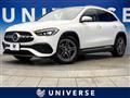 2022 Mercedes-Benz GLA-Class