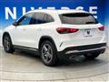 2022 Mercedes-Benz GLA-Class