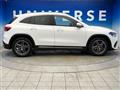 2022 Mercedes-Benz GLA-Class