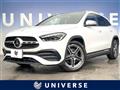 2022 Mercedes-Benz GLA-Class