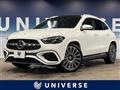 2025 Mercedes-Benz GLA-Class