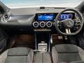 2025 Mercedes-Benz GLA-Class