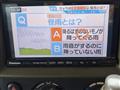 2013 Suzuki Every