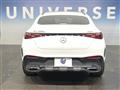 2023 Mercedes-Benz Mercedes-Benz Others