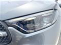 2023 Mercedes-Benz Mercedes-Benz Others