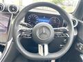 2023 Mercedes-Benz Mercedes-Benz Others
