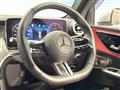 2024 Mercedes-Benz Mercedes-Benz Others