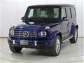 2023 Mercedes-Benz G-Class