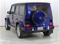 2023 Mercedes-Benz G-Class