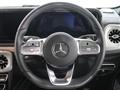 2023 Mercedes-Benz G-Class