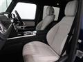 2023 Mercedes-Benz G-Class
