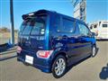 2020 Suzuki Wagon R